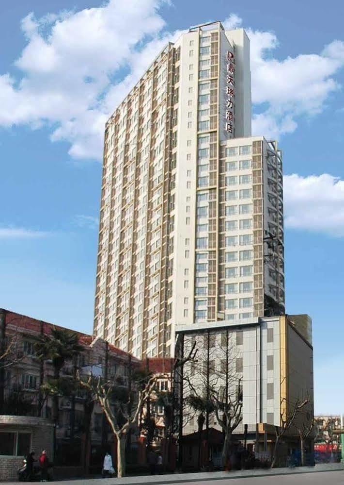 Hotel Dingtian Ruili Service 4*